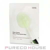 PURECO HOUSE（プレコハウス）のスキンケア/フェイスパック・マスク