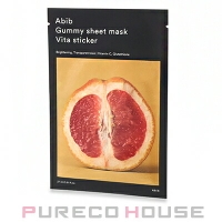 PURECO HOUSE（プレコハウス）のスキンケア/フェイスパック・マスク