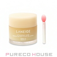 PURECO HOUSE（プレコハウス）のメイクアップ/リップクリーム・バーム