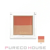 PURECO HOUSE（プレコハウス）のメイクアップ/コンシーラー