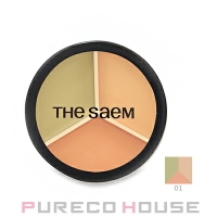 PURECO HOUSE（プレコハウス）のメイクアップ/コンシーラー