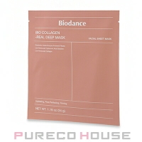 PURECO HOUSE（プレコハウス）のスキンケア/フェイスパック・マスク