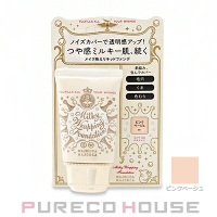 PURECO HOUSE（プレコハウス）のベースメイク/ファンデーション