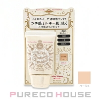 PURECO HOUSE（プレコハウス）のベースメイク/ファンデーション