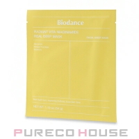 PURECO HOUSE（プレコハウス）のスキンケア/フェイスパック・マスク