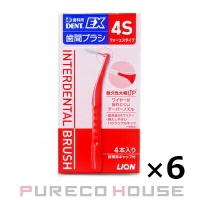 PURECO HOUSE（プレコハウス）のボディ・ハンド・フットケア/オーラルケア・歯磨きグッズ