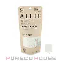 PURECO HOUSE（プレコハウス）のボディ・ハンド・フットケア/日焼け止め・UVケア