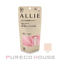 PURECO HOUSE（プレコハウス）のボディ・ハンド・フットケア/日焼け止め・UVケア