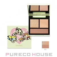 PURECO HOUSE | PRCE0016616