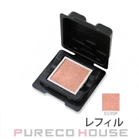 PURECO HOUSE（プレコハウス）のメイクアップ/アイシャドウ