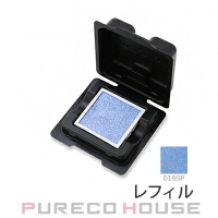 PURECO HOUSE（プレコハウス）のメイクアップ/アイシャドウ