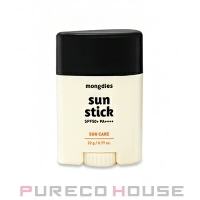 PURECO HOUSE（プレコハウス）のボディ・ハンド・フットケア/日焼け止め・UVケア