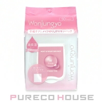 PURECO HOUSE（プレコハウス）のスキンケア/フェイスパック・マスク