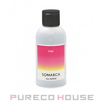 PURECO HOUSE（プレコハウス）のヘアケア/シャンプー