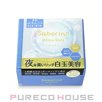 PURECO HOUSE（プレコハウス）のスキンケア/フェイスパック・マスク