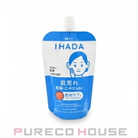 PURECO HOUSE（プレコハウス）のスキンケア/乳液