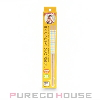 PURECO HOUSE（プレコハウス）の食器・キッチン用品/箸・カトラリー