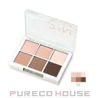 PURECO HOUSE | PRCE0018494