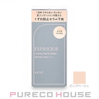 PURECO HOUSE（プレコハウス）のベースメイク/化粧下地