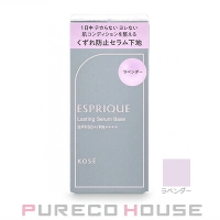 PURECO HOUSE（プレコハウス）のベースメイク/化粧下地