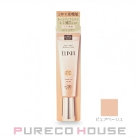 PURECO HOUSE | PRCE0018653