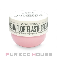 PURECO HOUSE（プレコハウス）のボディ・ハンド・フットケア/ボディクリーム