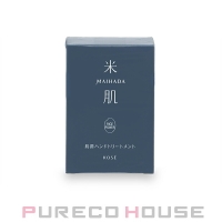 PURECO HOUSE（プレコハウス）のボディケア/ハンドクリーム