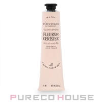 PURECO HOUSE（プレコハウス）のボディ・ハンド・フットケア/ハンドクリーム