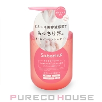 PURECO HOUSE（プレコハウス）のヘアケア/シャンプー