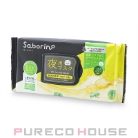 PURECO HOUSE（プレコハウス）のスキンケア/フェイスパック・マスク