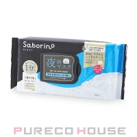 PURECO HOUSE（プレコハウス）のスキンケア/フェイスパック・マスク