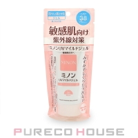 PURECO HOUSE（プレコハウス）のボディケア/UVケア