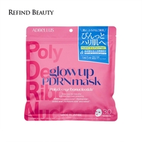 Refind Beauty | ADVE0000034