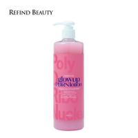 Refind Beauty（レファインドビューティー ）のスキンケア/化粧水