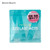 Refind Beauty（レファインドビューティー ）のスキンケア/フェイスパック・マスク