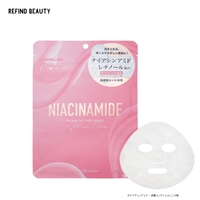 Refind Beauty（レファインドビューティー ）のスキンケア/フェイスパック・マスク