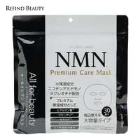 Refind Beauty | ADVE0000001