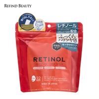 Refind Beauty（レファインドビューティー ）のスキンケア/フェイスパック・マスク
