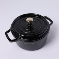 ReLIKE（リライク）の食器・キッチン用品/鍋・フライパン