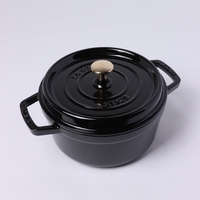 ReLIKE（リライク）の食器・キッチン用品/鍋・フライパン