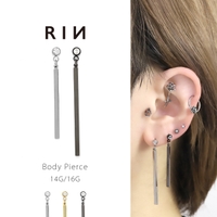 ボディピアス専門店凛RIN（ボディピアスセンモンテンリンリン）のアクセサリー/ボディピアス