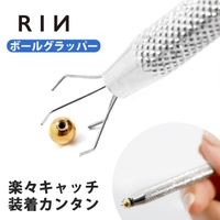レディースボディピアス ファッション通販shoplist ショップリスト