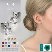 ボディピアス専門店凛RIN（ボディピアスセンモンテンリンリン）のアクセサリー/ピアス