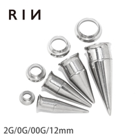 ボディピアス専門店凛RIN（ボディピアスセンモンテンリンリン）のアクセサリー/ボディピアス