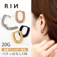 ボディピアス専門店凛RIN（ボディピアスセンモンテンリンリン）のアクセサリー/ボディピアス