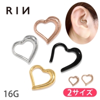 ボディピアス専門店凛RIN | RINA0001547