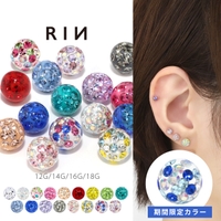 ボディピアス専門店凛RIN（ボディピアスセンモンテンリンリン）のアクセサリー/ボディピアス