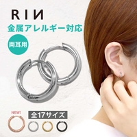 ピアス カッコイイ レディース のアイテム ファッション通販shoplist ショップリスト