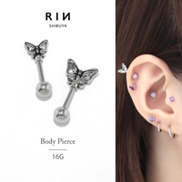 ボディピアス専門店凛RIN（ボディピアスセンモンテンリンリン）のアクセサリー/ボディピアス