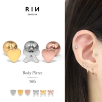 ボディピアス専門店凛RIN（ボディピアスセンモンテンリンリン）のアクセサリー/ボディピアス